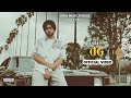 Og shubh official video still rollin tenu jo lagda mei oh ni loki kehnde og shubh new song mp3