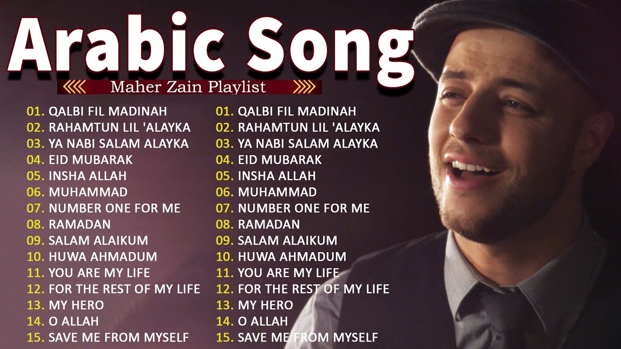 أغاني ماهر زين التي يجب عليك الاستماع إليها Maher Zain Full Album 2026 💜Top Arabic Songs 2026