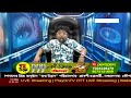 GLOBE TV Live Streaming
