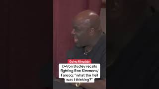 D-Von Dudley recalls fighting Ron Simmons (AKA Farooq) in WWE