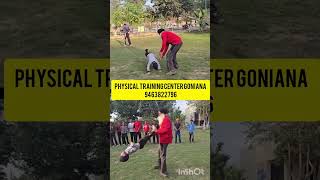 physical training center goniana  #youtubeshorts