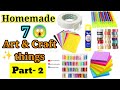 7 home made craft materials itemshow to make craft materials in home for school  7 ghar pe crafts