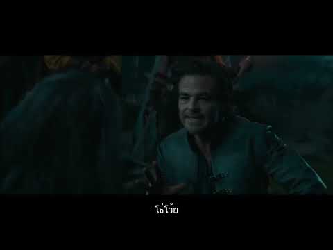 Dungeons & Dragons: Honor Among Thieves | Questions For A Corpse Clip | Paramount Pictures Thailand