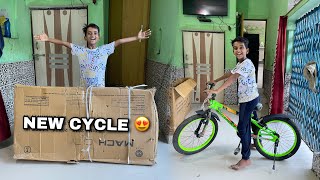 Zeeshan Unboxing New Cycle 😍 Zeeshan Ki New Cycle 😄