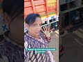 tamatar ke bhav bahut jyada ho gaye#short#shorts#ytshorts #viralvideo##viralshort viralshorts##