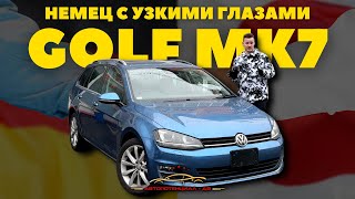 видео: VW GOLF VARIANT - НЕМЕЦ С ЯПОНСКОЙ ПРОПИСКОЙ! картинка: VW GOLF VARIANT - НЕМЕЦ С ЯПОНСКОЙ ПРОПИСКОЙ!