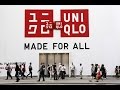 UNIQLO (УНИКЛО/ЮНИКЛО) - ОБЗОР ПОКУПОК