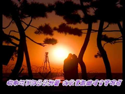 朵朵彩霞(瓊瑤電影插曲,林青霞、秦漢主演)-番茄姑娘蕭孋珠1979彩霞滿天