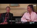 Entrevistala seydoux  adle exarchopoulossubespaolpart4