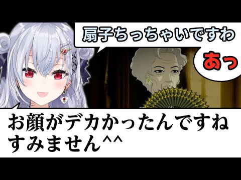 おビンタより口撃が強力な 元祖レスバクイーン葉加瀬冬雪【にじさんじ】