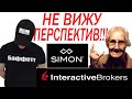 Инвестиции в Simon Property Group. Стоит ли?