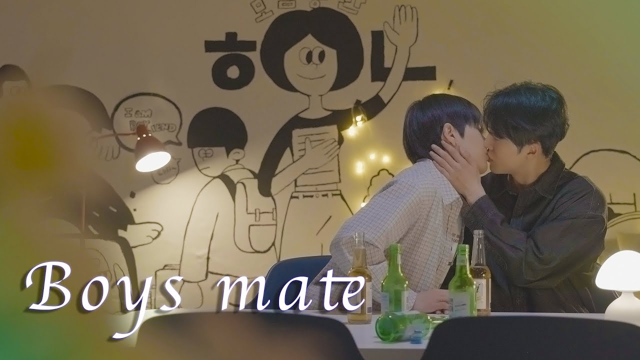 [SUB] BL K-drama [ Boys mate ] 보이즈메이트 Teaser