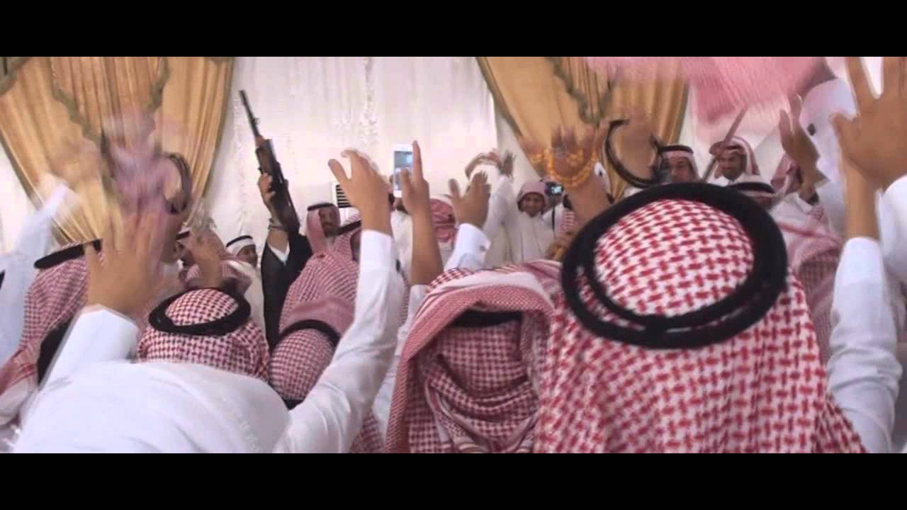 حفل غداء آل فواز بتمرة