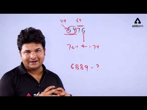 Square Root निकालने की बेहतरीन Technique 🤩 | Vedic Maths Tricks | SSC | BANK | Railway