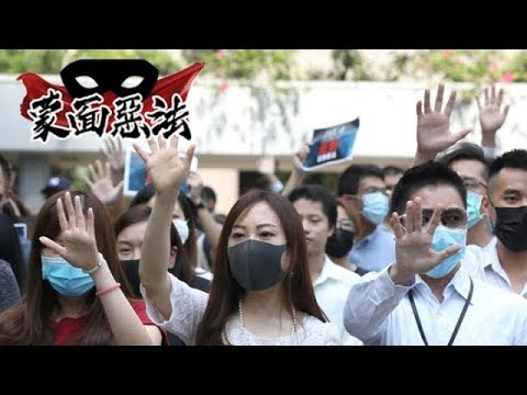 《石涛聚焦》香港紧急状态法 意味香港进入军警社会 