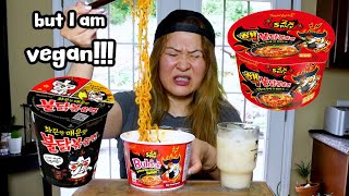 [Cooking Mukbang ] Korean FIRE Noodle Challenge | Buldak vegan | 붉닭 볶음면 도전 | 미국에선 비건이라고요?