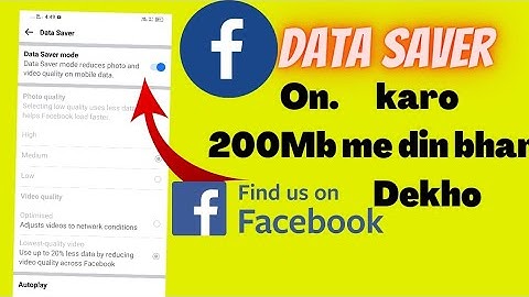facebook data saver on kaise kare./data saver in facebook /data save problem /#datasaver #tech