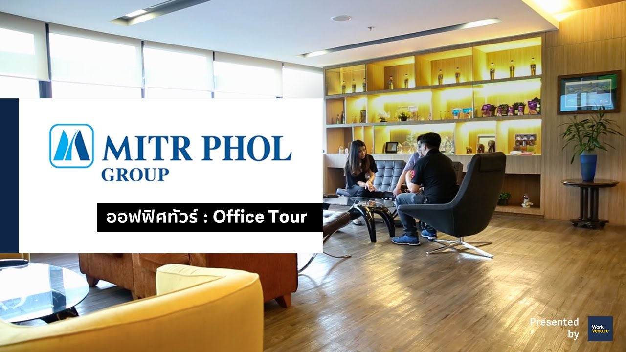 Leadership & Culture