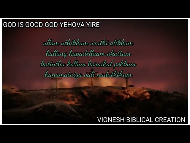 Sathiya vedham bhaktharin # tamil christan covering song # Lyrics in VIGNESH BIBLICAL CREATION class=