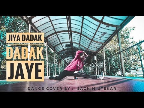 Jiya Dhadak Dhadak Jaye I Kalyug I Karan Nawani Song I Rahat Fateh Ali Khan I Sachin Utekar