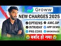 All Groww App Charges in 1 Video 🤩 | Groww Brokerage Charges | Groww App Review in Hindi - 2025