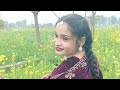ਬੈਠਾ ਮਾਂ ਕੋਲੇ ਦੇਖੇ ਚੋਰੀ ਚੋਰੀ...... 9803044407 ਪੰਜਾਬੀ ਵਿਰਸਾ ਜਾਗੋ ਗਰੁੱਪ Singer Kiran Gill 