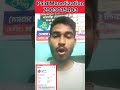 CPM Work | Paid Monetization | CPM Work Kaise Kare | 4k Watch Hours#shorts #shortvideo #cpm