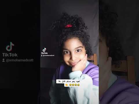 حالات واتس اب مسلم قلبي اتقسم نصين