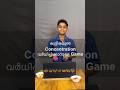 കുട്ടികളുടെ Concentration വർദ്ധിപ്പിക്കാനുള്ള Game‼️Concentration Test For Children ‼️Brain Games