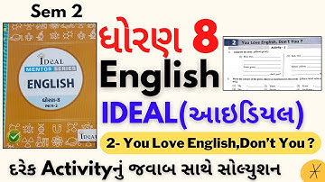 std 8 ideal English unit 2 you love english|std 8 ideal English unit 2|dhoran 8 ideal English ch 2