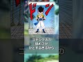 作中で一番舐めプしないサイヤ人ナッパだけだったに対する読者の反応集【ドラゴンボール】