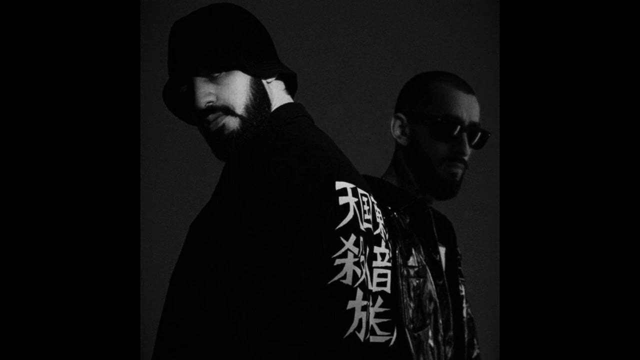 Moeazy miyagi. Песня мияги я поуши в тебя влюблен. Moeazy miyagi. Мияги обои со спины. Miyagi freedom.