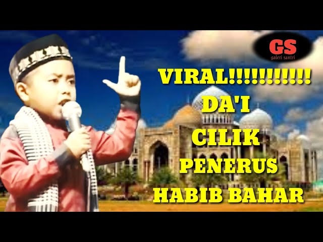 Viral!!!!!!!!!ceramah penuh makna  da'i cilik asal Aceh yang bikin penonton terharu class=