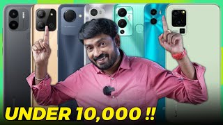 Best Smartphone Under 10000 Rs In December 2022 