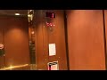 This is the strangest elevator yet