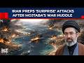 IRGC Missiles Ready? Iran Threatens ‘Surprise Warfare’ That Could Catch Trump & Netanyahu Off Guard