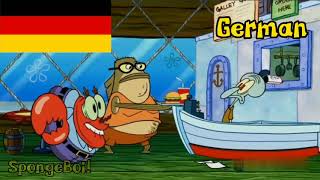 Waster In 16 Different Languages