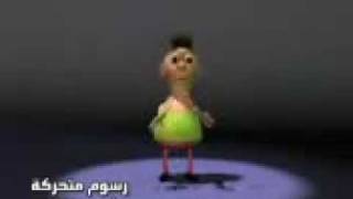 حمود حبيبي ‎ screenshot 4