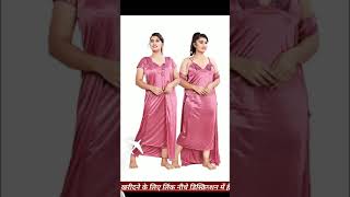 Bailey Sells Womens Satin Solid Slip & Robe Bailey1510Peachfree Size