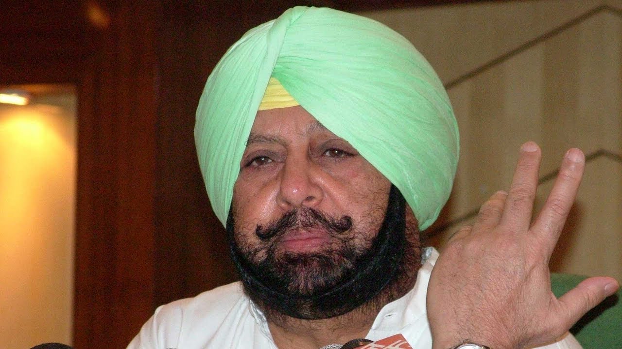 Congress CM Capt Amarinder reacts to exit poll results
