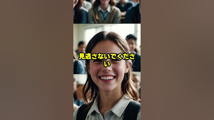 フランス人教育ママが日本の学校教育にブチギレ「海外じゃありえない」その結果… #海外の反応 #shorts