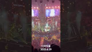 #김기태 #김어준 #김어준의_겸손은힘들다_뉴스공장 #더파워풀