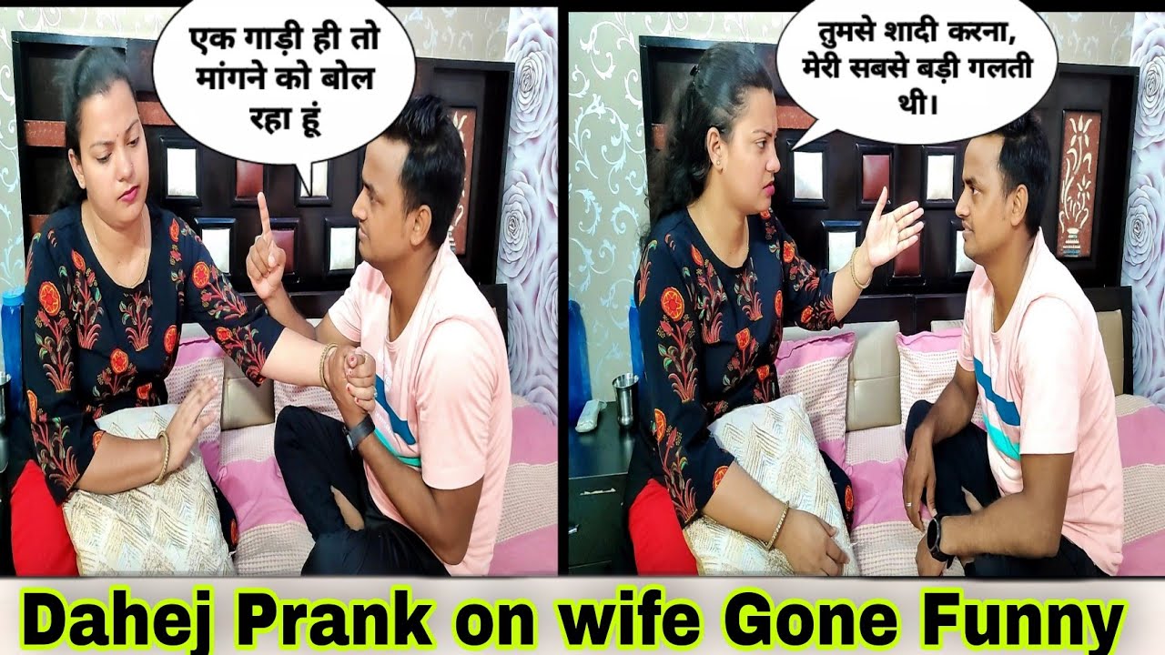 Dahej Prank on Wife Gone Funny💰💰Prank in India॥amsu world