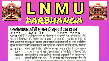 lnmu part 3 result 2021.ba part 3 ka result kab aaega.lnmu ba part 3 result 2021.