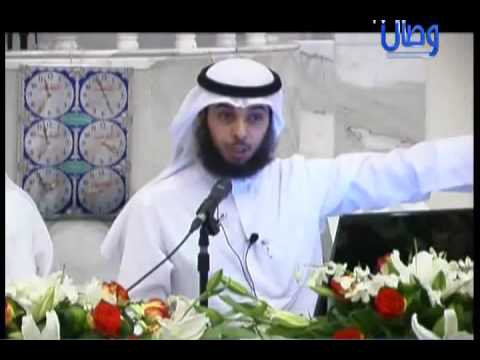 كيف نستعد لرمضان الشيخ مشاري الخراز 