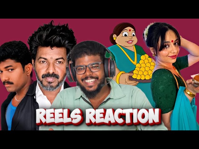 Doop Vijay & Tun Tun Aunty Reels Reaction Video 😆😆😆 | Raabi | #raabi