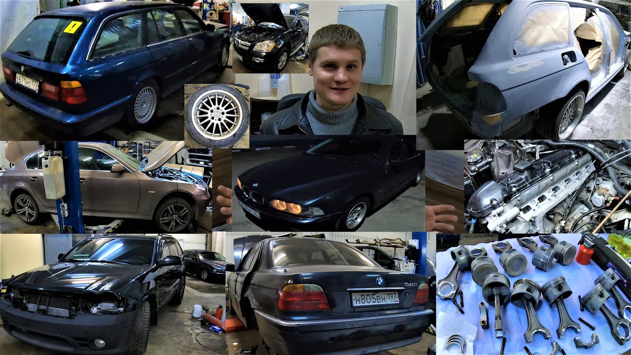 Ремонт bmw марьино
