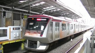 東急大井町線6000系6101F(Q-SEAT連結)急行大井町行き 自由が丘駅発車