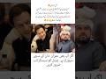#imrankhanptipakistan