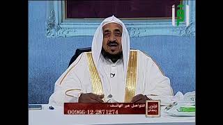 حكم الغش في الامتحانات وماذا يفعل بعد الندم|| الدكتور عبدالله المصلح